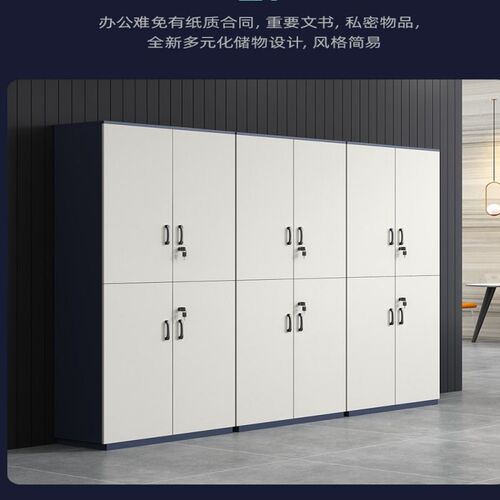 简约板式资料架档案储物柜w老板背景柜子带锁办公室书柜文件柜