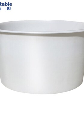 稳斯坦W7174大口塑料桶牛筋塑料桶圆桶腌菜发酵桶储水桶滚塑PE水