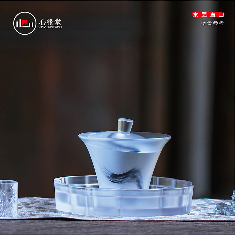 心缘堂琉璃杯水墨【直口底足套装】茶具套装盖碗公道杯子茶具
