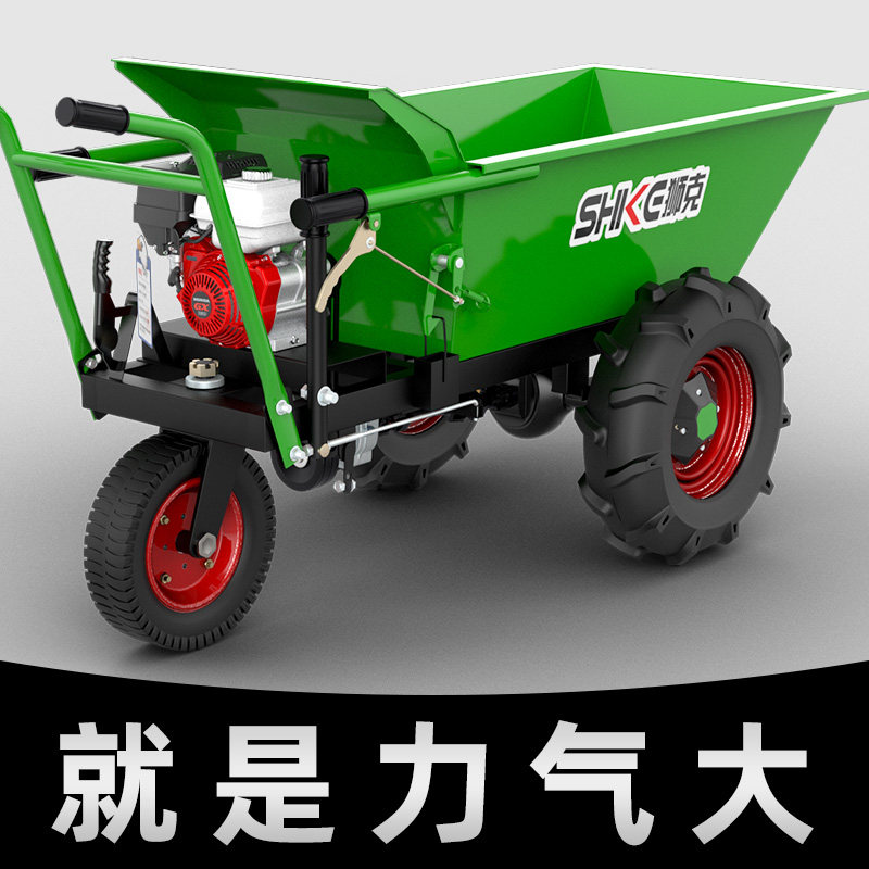 农用翻斗爬坡工地灰斗车柴t油/汽油手推三轮车养殖大棚搬运爬山虎