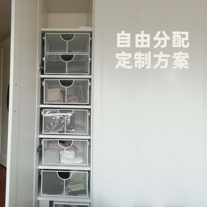 衣柜拉篮定制抽屉式分格铁艺收纳筐收纳篮内置物架抽屉图片
