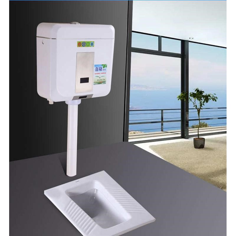 冲水家用冲水卫生间全自动便器水箱大箱节能便池蹲蹲坑器厕所感应