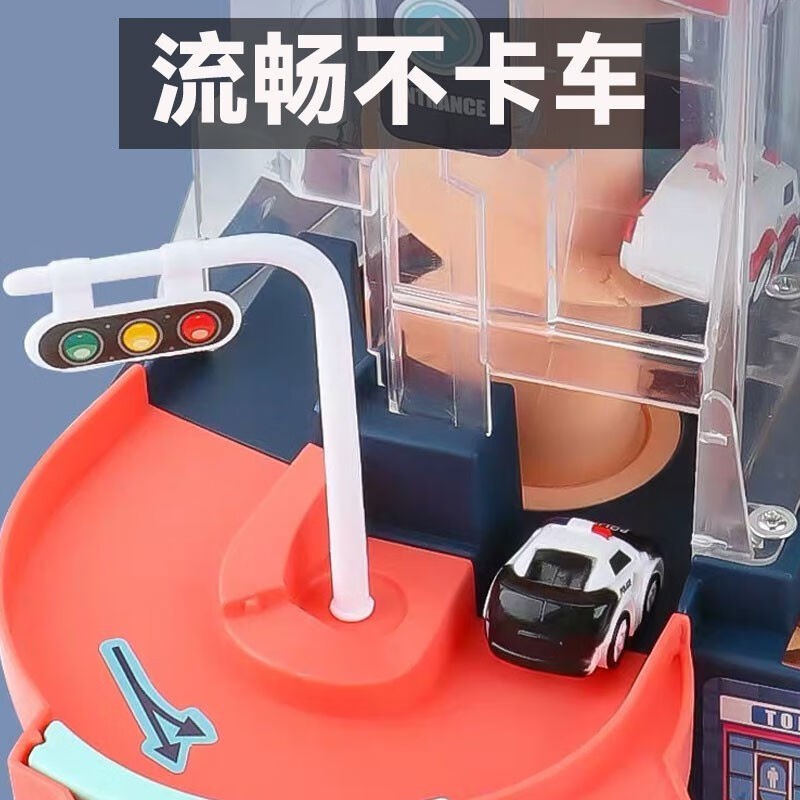 儿童停车场大楼汽车闯关大冒险玩具男孩2-3-6岁宝宝电动轨道车玩