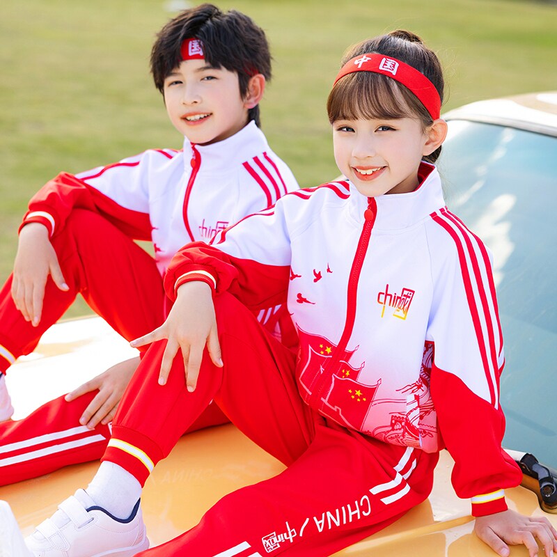 幼儿园园服春秋装儿童学院风小学生校服定制班服红色老师三件套