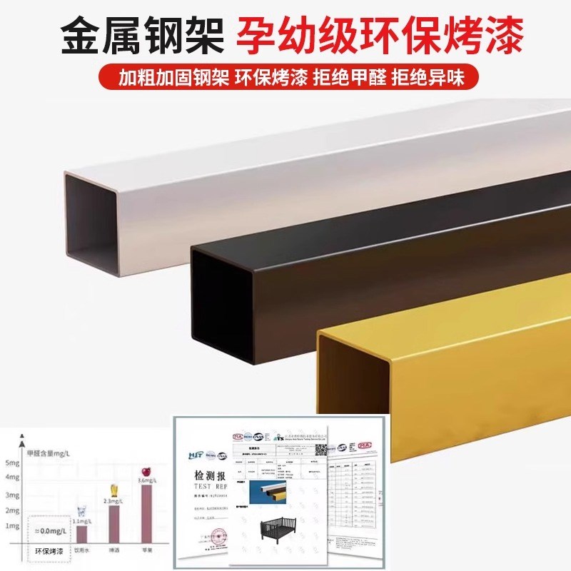 铁艺儿童拼接床婴儿床单人钢架床带护栏宝宝小床可调高加宽大床边