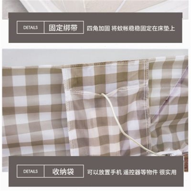蚊帐空调可移动空调夏天冷气防蚊虫帐篷保温型家用蚊帐蒙古包