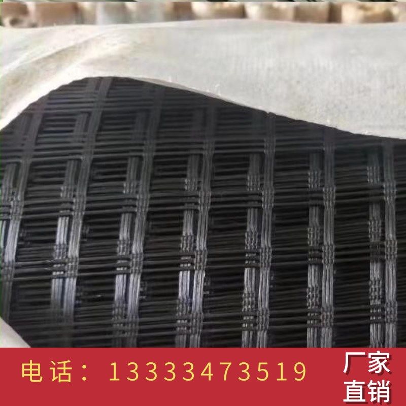 玻纤土工格栅公路用钢塑土工格栅塑J料土工格栅单向双向拉伸