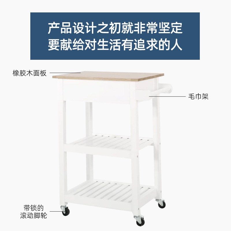 小推车置物架厨房落地卧室多层移动浴室卫生间收纳储物架厨房餐车