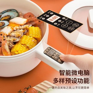 新款奶锅儿童辅食锅宝宝不粘锅热奶婴儿煮奶锅插电煮面小锅煎煮一