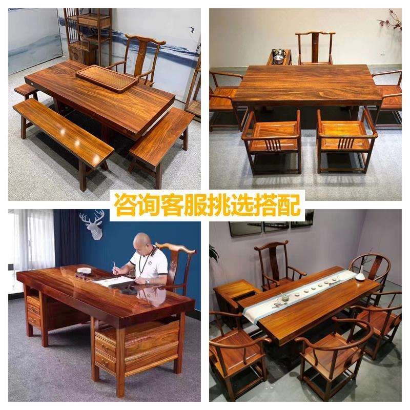 奥坎实木大板茶桌绿心檀木原木书桌整板无拼接板台茶台实木大板桌