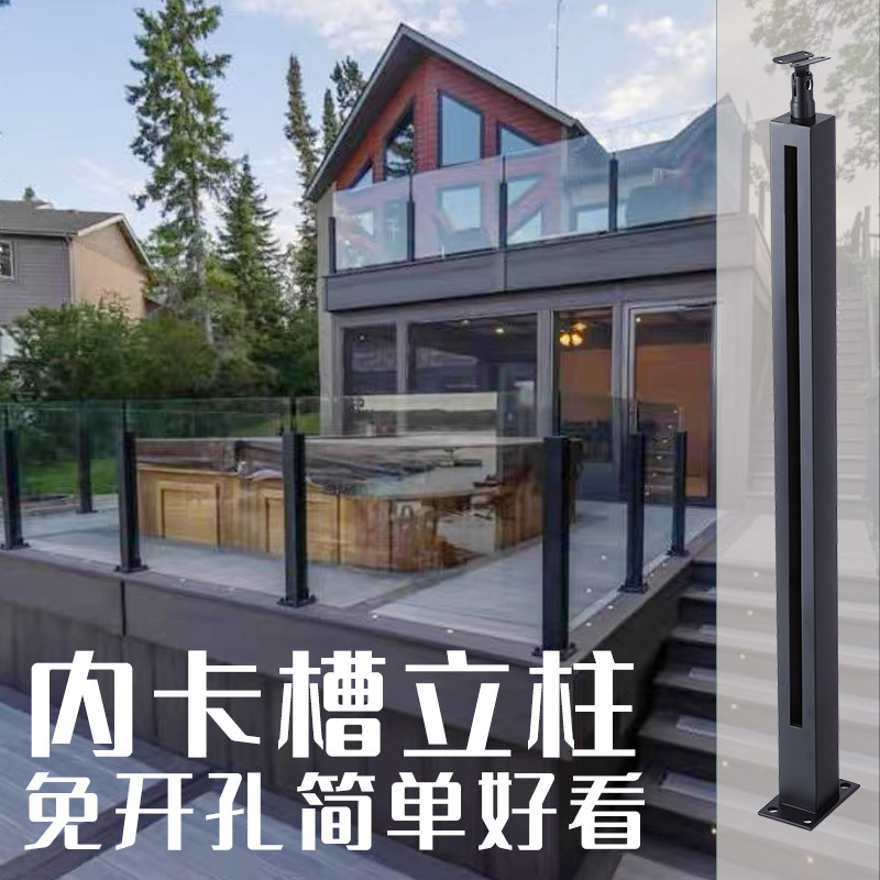 不锈钢楼梯扶手立柱 玻璃阳台护z栏 阁楼围栏内卡槽卡玻璃立柱简