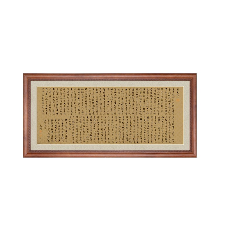文征明小楷滕王阁序挂画赵佶廋经体秾芳诗贴沙发后面的挂画大气
