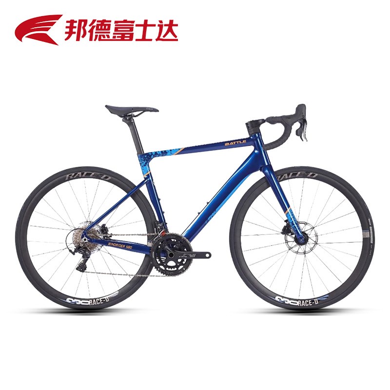 邦德富士达公路自行m车内走线弯把赛车超轻20变速桶轴单车 驭风58