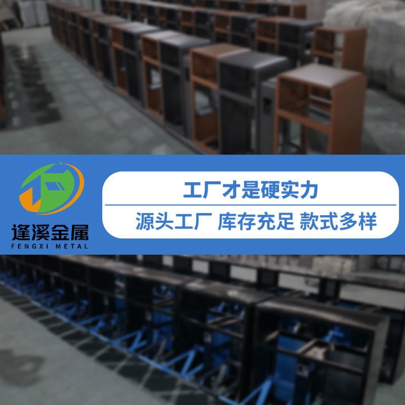 户外四分类垃圾桶不锈钢多分类果皮箱室外景区公园用环卫垃圾箱