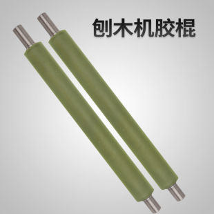聚氨酯胶辊滚筒包胶胶辊硅胶辊包胶轮压辊托辊耐磨2012压刨胶辊