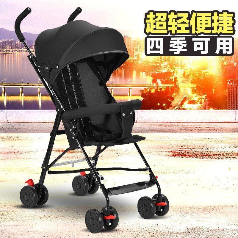 婴儿推车轻便折叠简易夏天手推车只可坐款可折叠宝宝推车轻便折叠