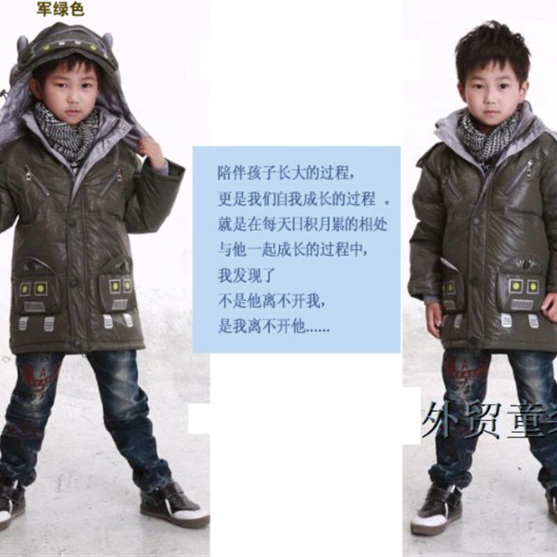 儿童冬装带帽中长款羽绒服机械人造型防水防风保暖羽绒服