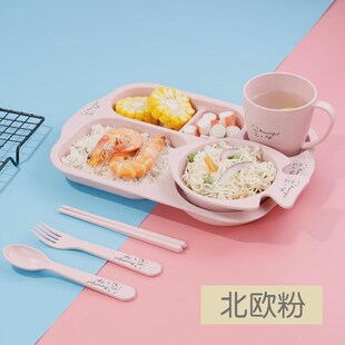 可秸秆宝宝餐具套装儿童餐盘分格卡通防摔小麦爱婴幼儿园吃饭新款