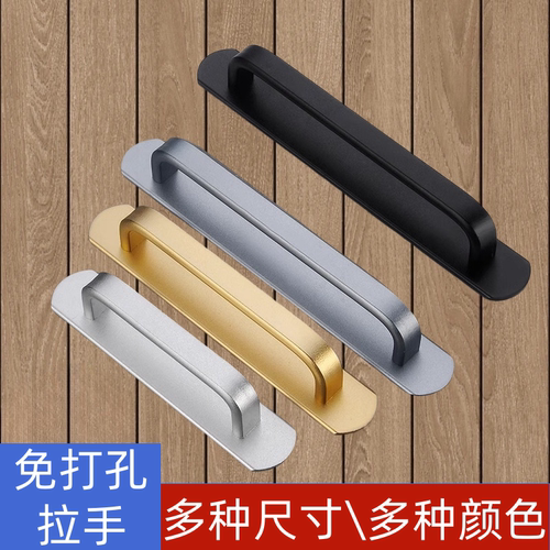 免打孔门把手拉手窗户木门推拉门