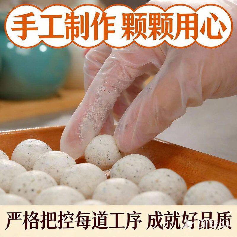 植物甜酒曲米酒曲米酒植物酒曲家用醪糟酒曲酵母酒酿发酵酵母香甜