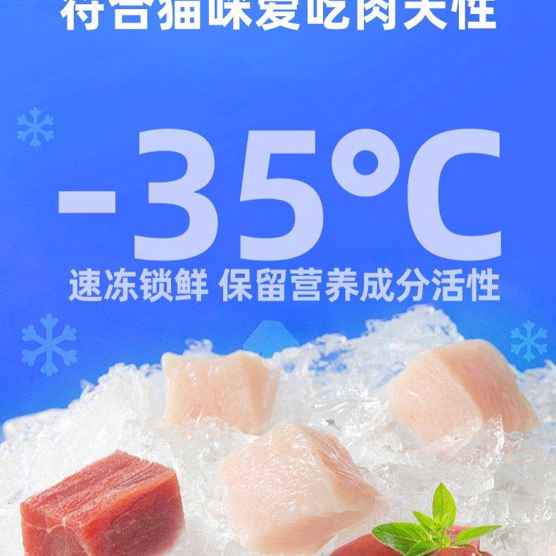 唯特医生洁齿冻干除牙垢洁齿冻干狗狗去口臭犬猫冻干猫咪磨牙零食