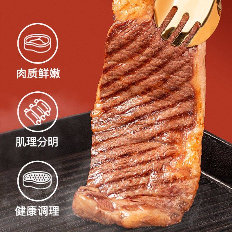 整切牛排【达人专属】顶诺整切牛排100g*10片套餐家庭冷冻组合