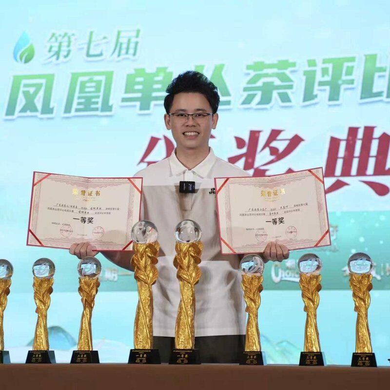 【春蜜兰】蜜兰香浓香单丛潮州工夫茶两罐一斤500g