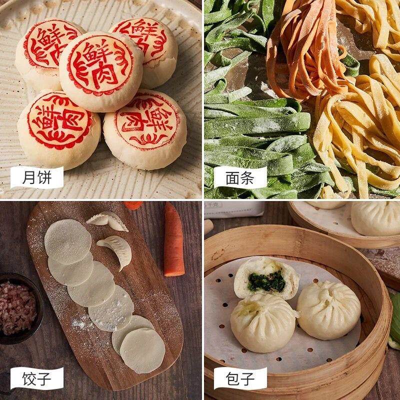 山西农家自磨冬小麦粉水饺包子馒头一粉多用途家用白面中筋老味道