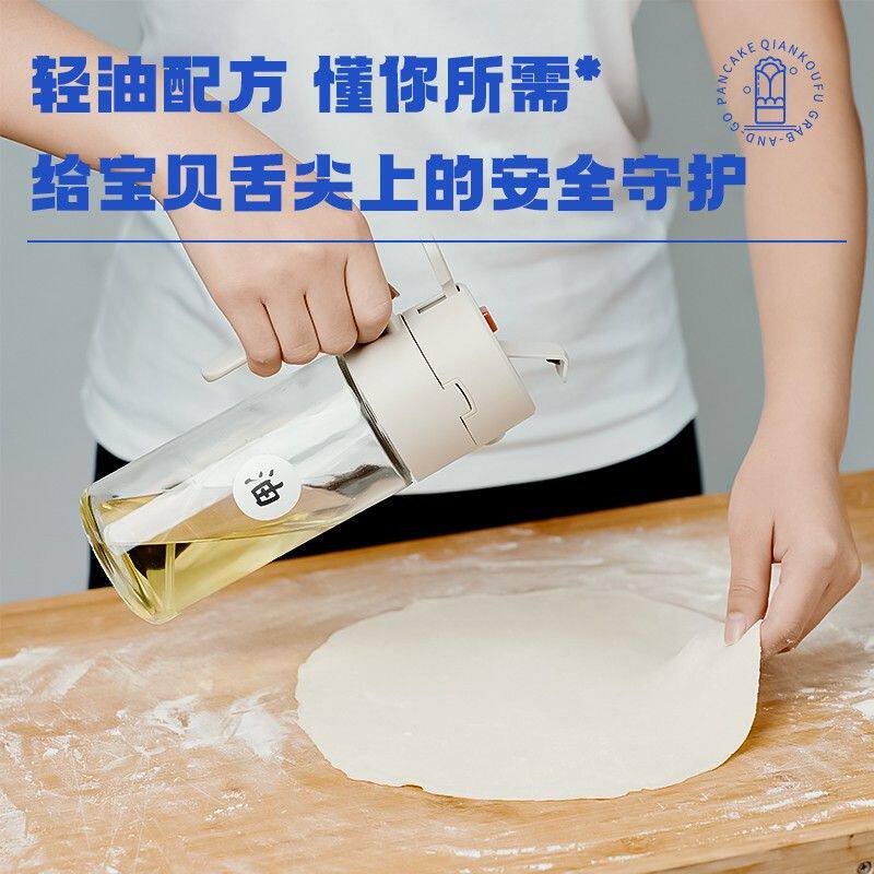 千口福 手抓饼家庭装冷冻半成品面饼皮儿童早餐速食自制煎饼卷饼