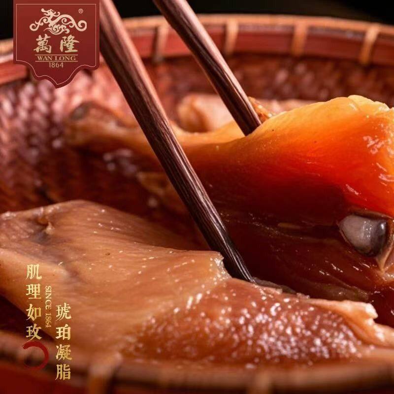 腊鸡腿 生鲜腊鸡腿 万隆200g腊鸡腿 腊鸡腿风干 老字号腊鸡腿