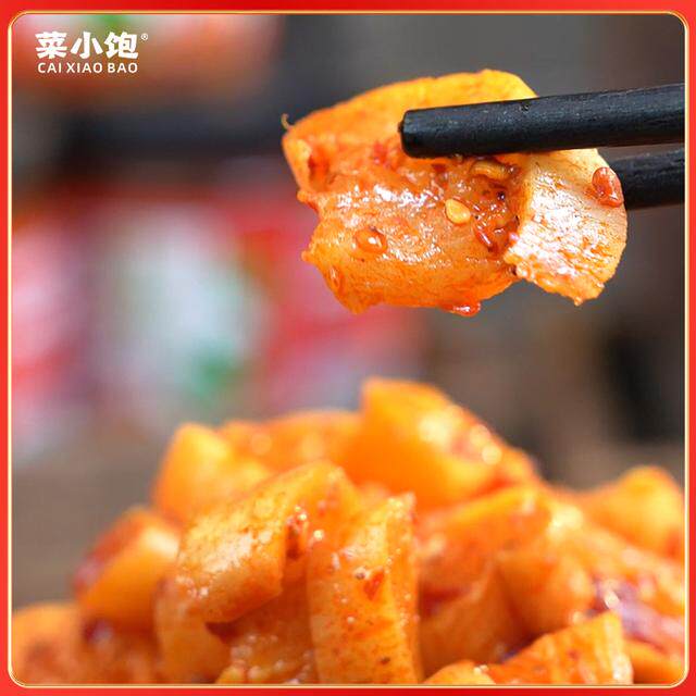 菜小饱麻辣萝卜干230g*3瓶下饭菜香辣萝卜腌制萝卜干香辣脆下饭菜