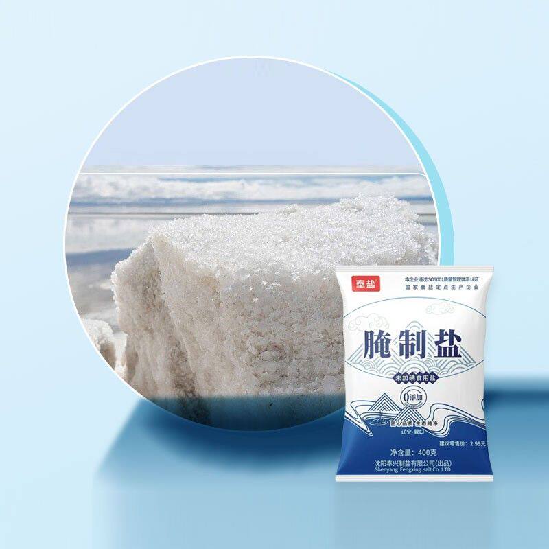 【大粒盐】粗盐0添加未加碘腌制盐400g*6袋腌酸菜炖菜下酱盐焗