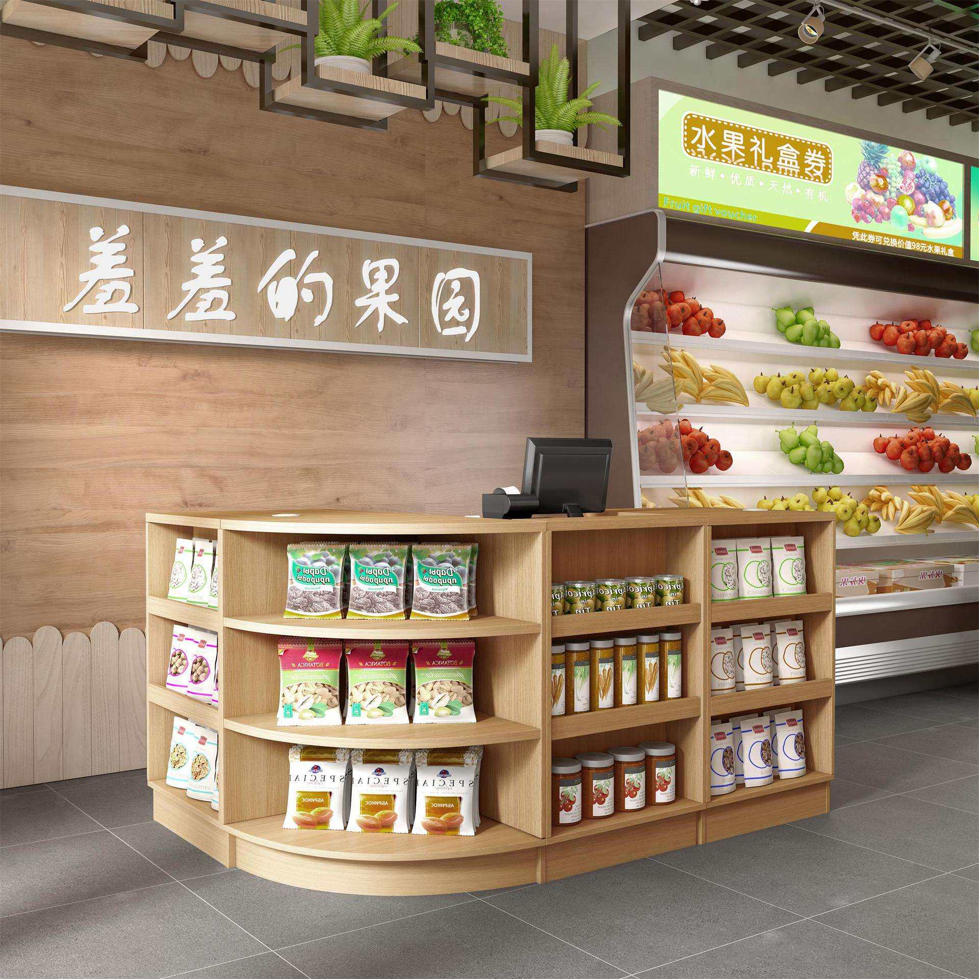 现货木质组合柜收银台 超市转角收银台 母婴店货架展示架收银台