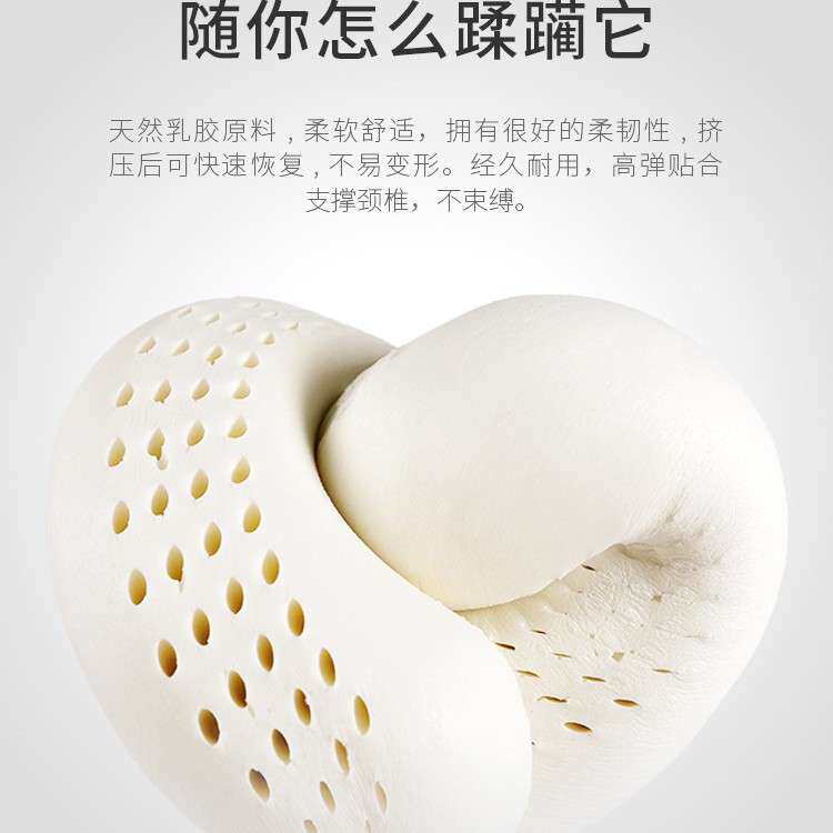 泰国乳胶u型枕头枕护颈枕颈椎U形靠枕办公车载午睡颈枕防偏头便携