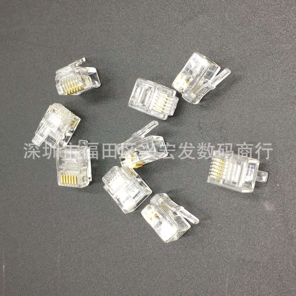 CNCOB 6芯电话水晶头RJ11 RJ12 6P6C数控语音电话线接头插头