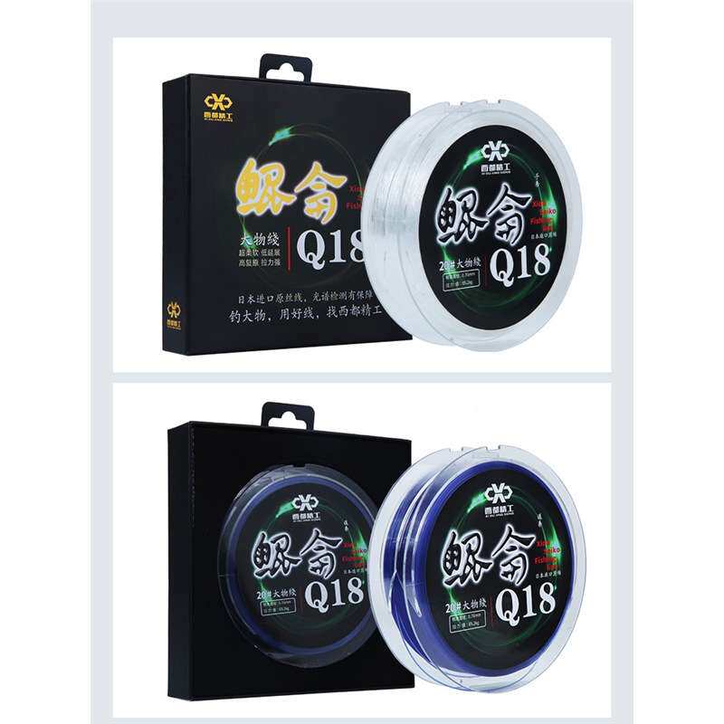 西都精工鲲仑巨物巨物线标塘专用超柔软不延展拉力大物线
