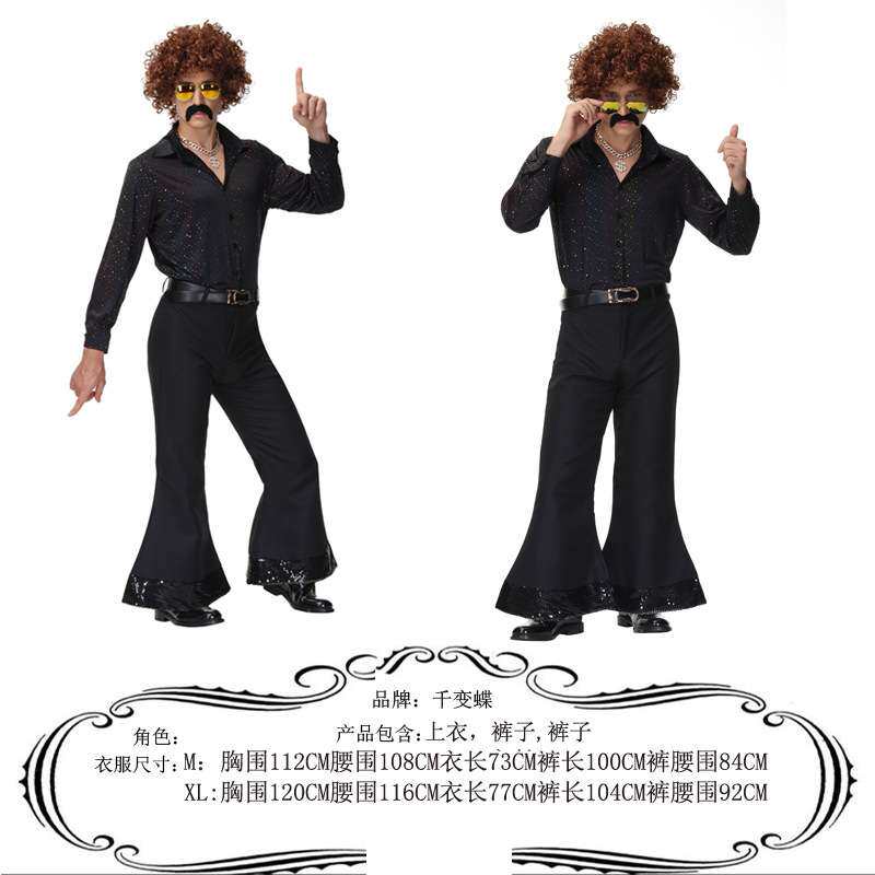 酒吧歌手演出服复古80年代牛仔格子套装嘻哈歌手领舞服舞台装