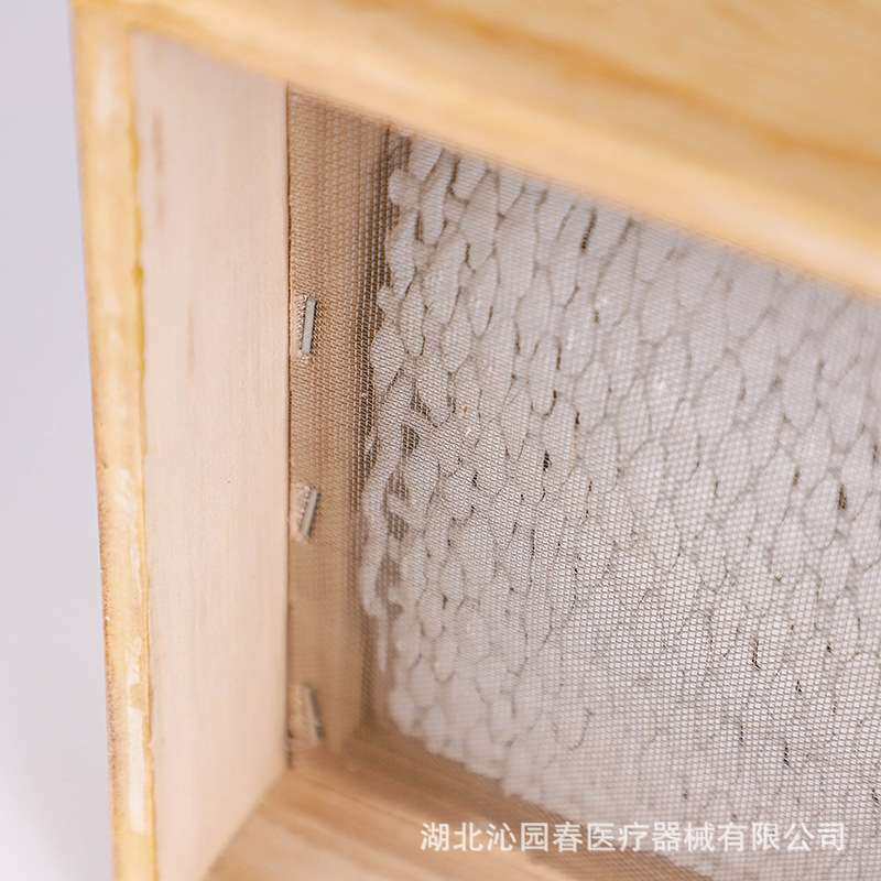 艾绒铺灸套盒熏蒸仪家用木制套盒全身背部可定艾灸桐木铺灸盒