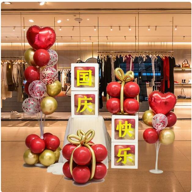 商场开业气氛围布置周年店庆活动气球国庆节店面门口乔迁装饰场景