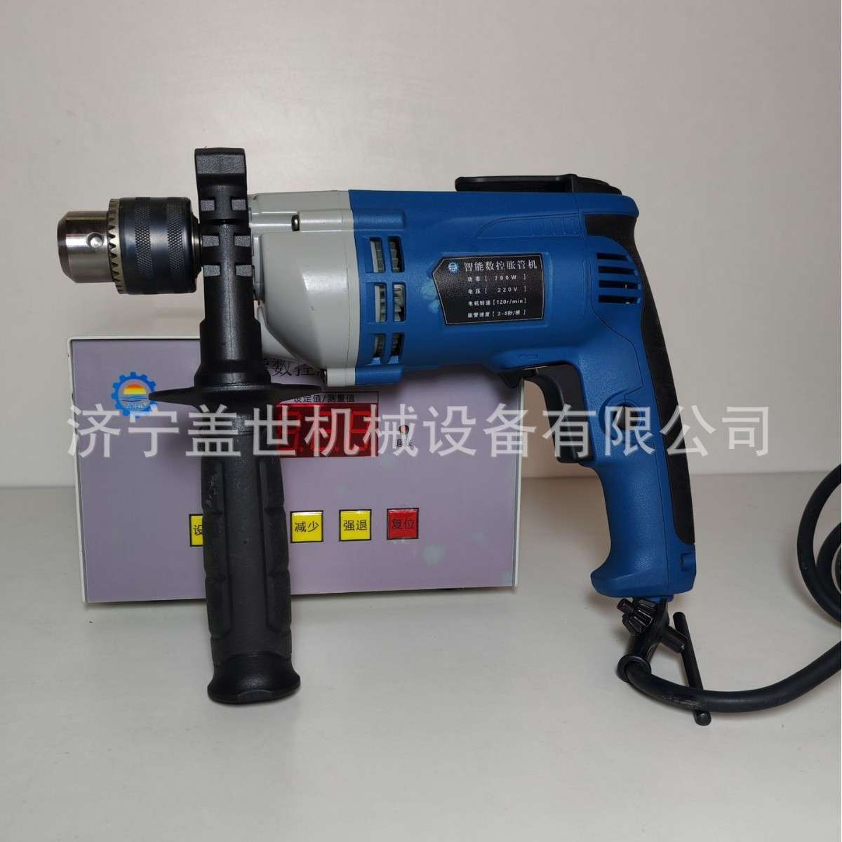 25型智能数控电动胀管机不锈钢涨管器57换热管扩口胀管器管板胀接