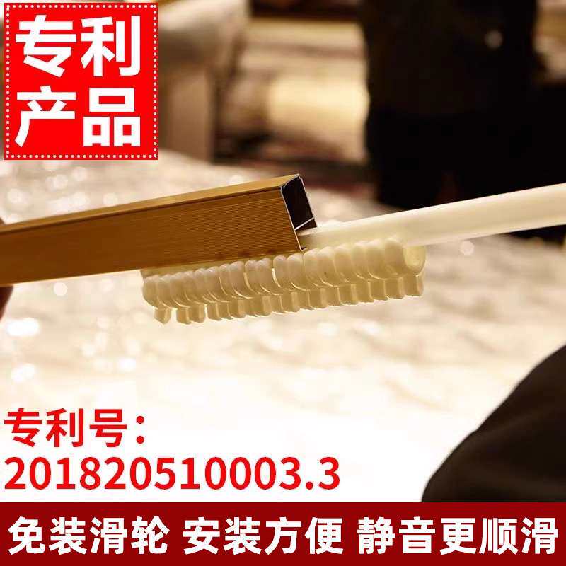 U型轨道蚊帐家用双人导轨婚庆滑轨新款三开门加密伸缩公主风纹帐
