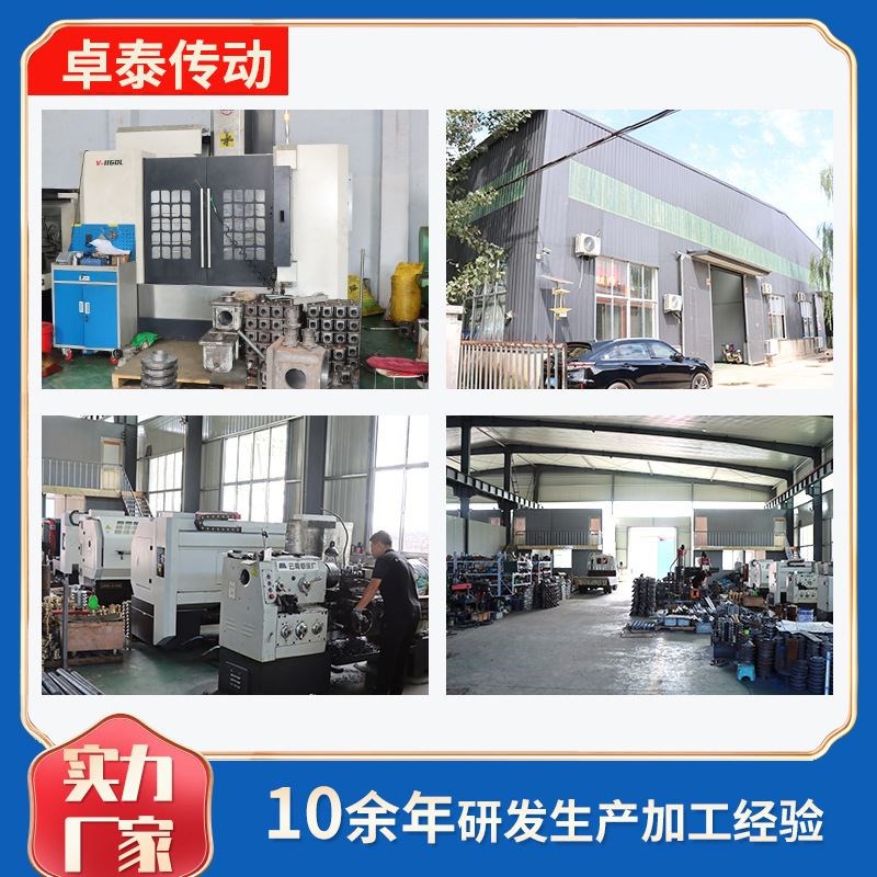 家直角高速式齿条电动现货螺旋C厂升降机齿轮齿条丝杆升降机