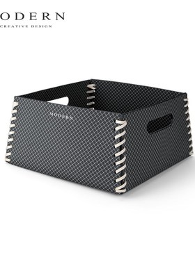 摩登MODERN高端衣物收纳篮脏衣篓书架杂物储物筐家用衣柜收纳