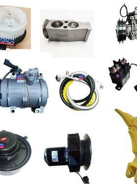 现代挖掘机 金泰空调 控制器 温控11M9-90100 21N6-44101/RX225-7