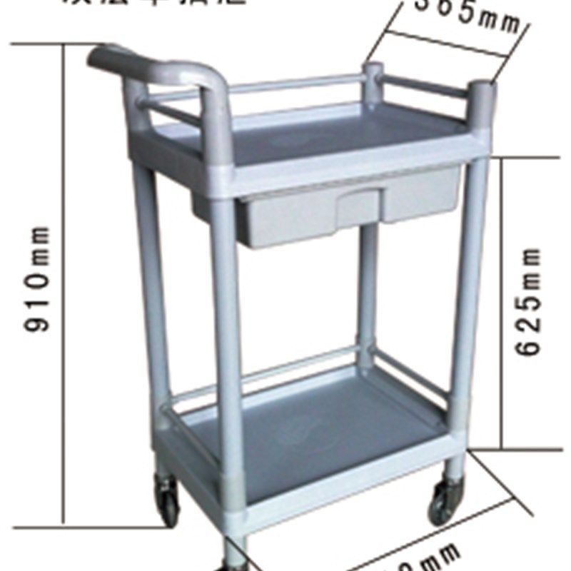 包邮多功能车医用仪器ABS心电图手推车治疗车塑料车静音美容工具