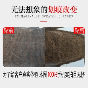 饰内饰膜中控台导航仪表贴膜TPU透明保护膜 长安CS75装 21款