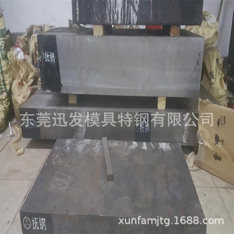 加工机扎H13精料 粗圆毛圆钢光圆模具钢 国产抚顺机扎H13圆钢