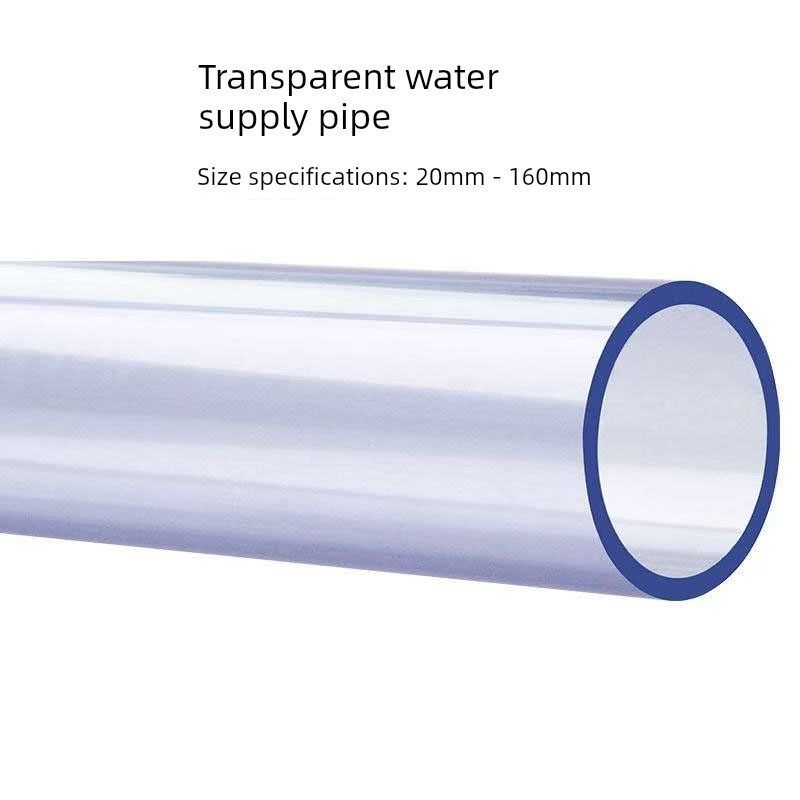PVC水管透明硬管UPVC管件鱼缸鸭嘴出水管接头透明硬管塑料透明管,基础建材,UPVC管,淘宝优惠券,粉丝福利购,淘宝优惠卷