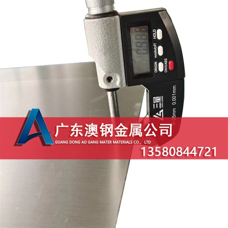 现高回弹TiNi-02镍钛形状记忆合金管 TiNi-03镍钛合金管 镍钛管