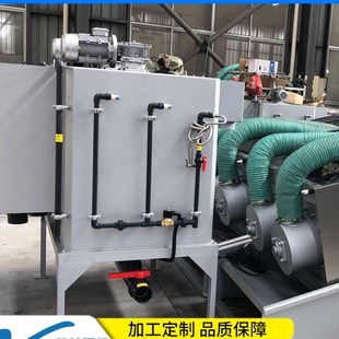 叠螺机404 沉淀污水分离机 叠螺脱水机 污泥脱水机 404型叠螺式